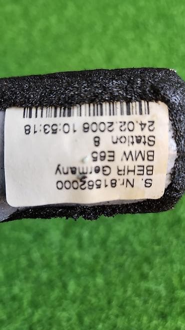 e65: Масляный радиатор BMW 2006 г., Б/у, Оригинал, Германия — 5