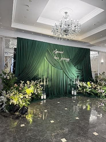 Иш-чараларды уюштуруу: Иш-чараларды уюштуруу | Гель шарлары, Гүлдестелер, флористка, Алып баруучу, тамада — 8