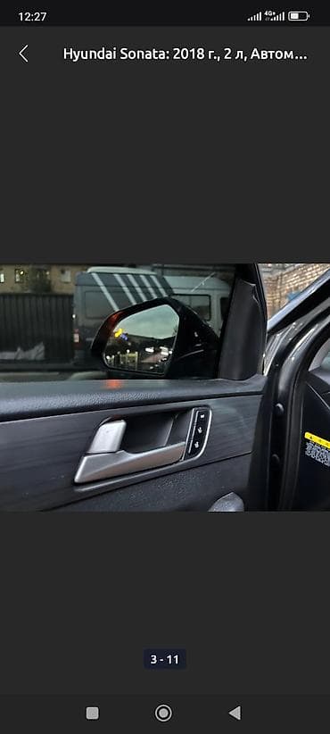 хюндай соната цена бишкек: Hyundai Avante: 2021 г., Автомат, Газ — 5