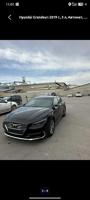 k5 2016: Hyundai Grandeur: 2019 г., 3 л, Автомат, Бензин, Седан — 2