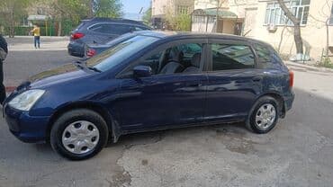 скутер кобра shunfeng hn125t 4 запчасти: Honda Civic: 2001 г., 1.5 л, Автомат, Бензин, Универсал — 3