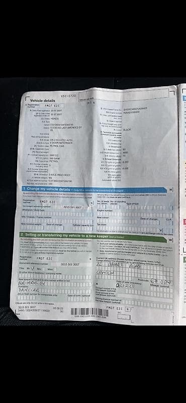 Продажа авто: Honda CR-V: 2007 г., 2 л, Автомат, Бензин, Кроссовер — 1