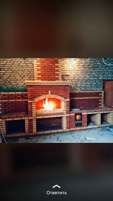 Продаю шамотный огнеупорный кирпич ШБ-5 Новый и Б/У для Печей,Камины lalafo.kg да Продаю шамотный огнеупорный кирпич ШБ-5 Новый и Б/У для Печей,Камины