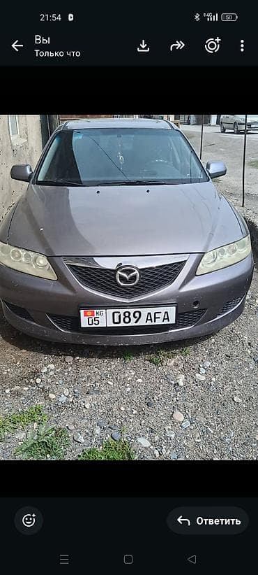 Унаа: Mazda 6: 2002 г., 2 л, Автомат, Бензин, Седан — 4