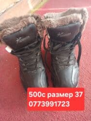 срочно продаю в связи с переездом: Продаются сапоги 37размер по 500с — 1