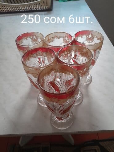 стеклянные посуды: Набор стеклянной посуды. - Бокалы на ножке, прозрачное стекло с — 1