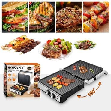 электро грильница: Тостер, Новый, Платная доставка, Самовывоз, Бесплатная доставка — 2