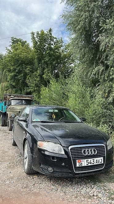 Audi: Audi A4: 2005 г., 3.2 л, Механика, Бензин, Седан — 1