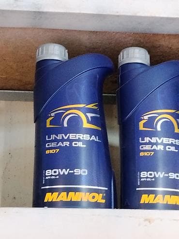 масло в редуктор: Трансмиссионное масло Mannol Universal Gear Oil 8107 - Вязкость — 1