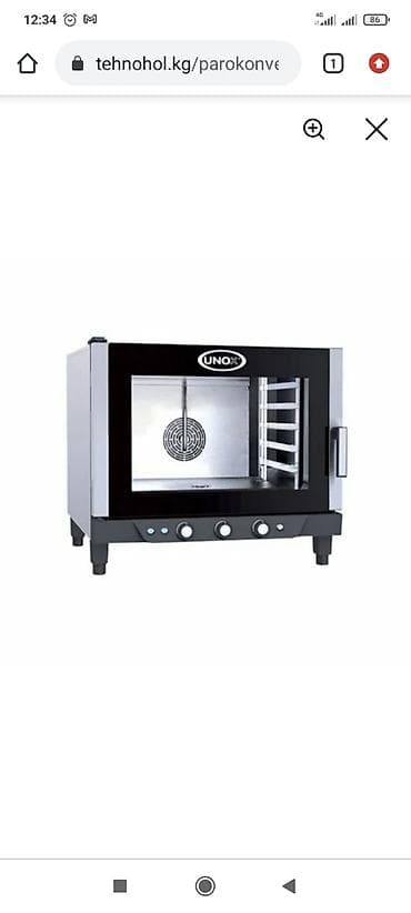 xeon 1240: Ремонт духовки. Ремонт газовые плиты. Ремонт варочная поверхность — 1