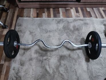 Спорт и отдых: Штанга с кривым грифом 
2 блина по 10кг — 2