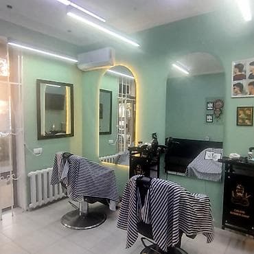 ленинская: 📍 Адрес: Чуй 170, Ленинский Район, Бишкек 💈 Курс парикмахерского — 2