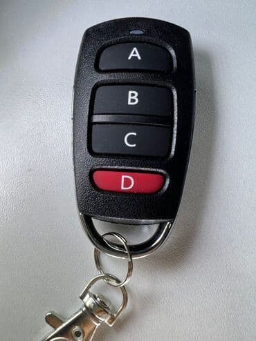 пульт от ворот: Автоматика для ворот Новый — 8