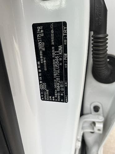 Транспорт: Hyundai Kona: 2020 г., 1.6 л, Автомат, Дизель, Кроссовер — 6