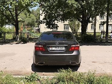 yamaha bwsr: Lexus LS: 2008 г., 4.6 л, Автомат, Бензин, Седан — 6