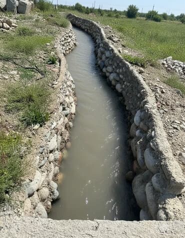 5 соток, Для строительства, Красная книга