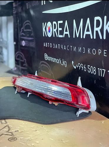 9: Задний правый стоп-сигнал Kia 2010 г., Б/у, Оригинал, Корея — 4