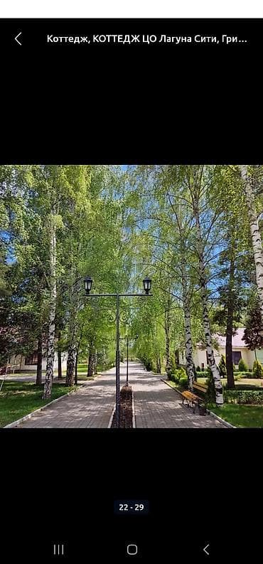green home: Коттедж 6ти местный в пансионате «Лагуна Сити» (ухоженная закрытая — 4