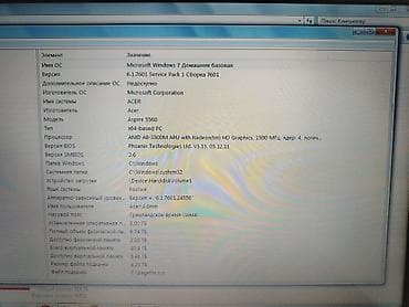 ace 6: Acer Aspire 5560 — ноутбук для работы и учебы. Не держит батарейка — 4