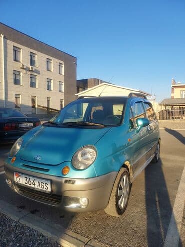 скутер кыргызстан: Daewoo Matiz: 2004 г., 0.8 л, Механика, Бензин — 6