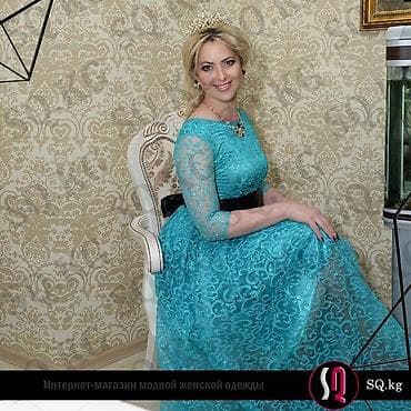 вечернее платье бирюзовый: Вечернее платье, Пышное, С рукавами, M — 4