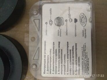 вытягивающая ортопедическая подушка купить: Проставки Toyota 2015 г., Новый, Оригинал — 4