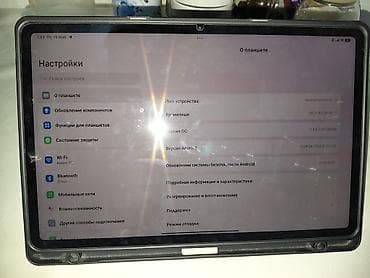 планшет редми пад: Планшет, Redmi, память 128 ГБ, 12" - 13", 5G, Б/у, Классический цвет - Серый — 3