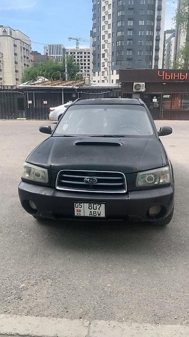 Subaru Forester: 2003 г., 2 л, Кроссовер — 3