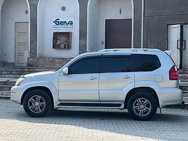 купить lexus 470: Lexus GX: 2003 г., 4.7 л, Автомат, Бензин, Внедорожник — 7