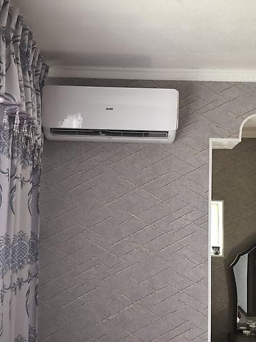 Сплит-система, AUX, Новый, Инверторный