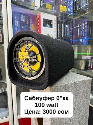 мониторы на авто: Продаю Сабвуферы 
Продажа и установка — 8
