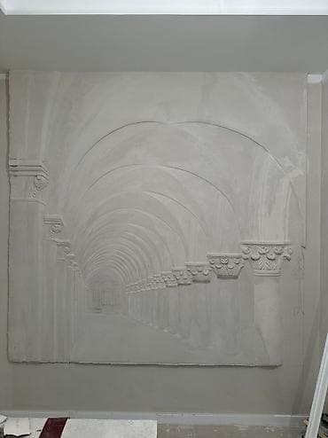 чаткал: Барельеф — 4