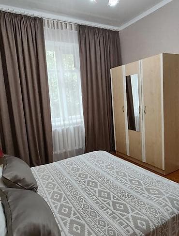 Бөлмөлөр: 2 бөлмө, Менчик ээси, Чогуу жашоосу жок, Толугу менен эмереги бар — 2