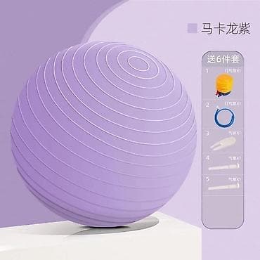 утяг: Пояс-бандаж для беременных размер L. Б/у И послеродового — 4