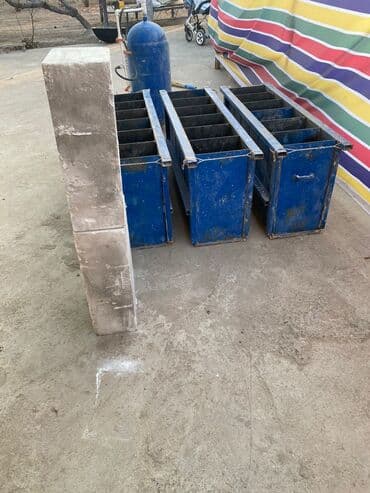 уголь в мешках бишкек: Формы для изготовления шлакоблоков/блоков - Комплект металлических — 1