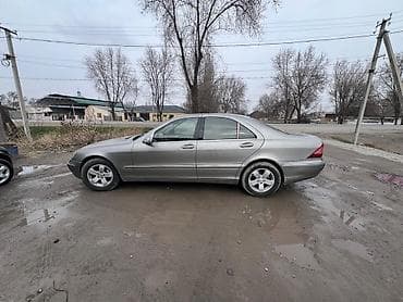 бмв e 39: Mercedes-Benz S-Class: 2004 г., 3.5 л, Автомат, Бензин, Седан — 3