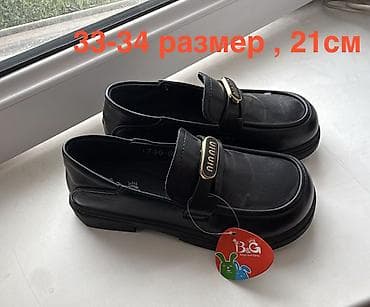 mini melissa: Детская обувь — по 500 с за пару. В идеальном состоянии одеты по 1-2 — 6