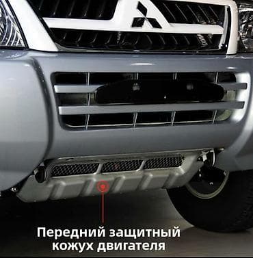 на колесах: Передний защитный кожух двигателя для Mitsubishi Pajero/Montero (кузов — 3