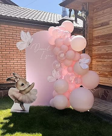 рожь: 📸 Фотозоны для тоев и мероприятий Оформляем свадьбы, дни рождения — 4