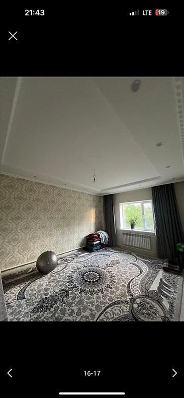 агентство недвижимости номер 1: Үй сатылат Сокулук району Кызыл-Туу айылы шаарга чейин 20-30 — 1