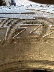 Шины 275 / 65 / R 17, Зима, Б/у, Комплект, Внедорожные (АТ/МТ), Япония, Bridgestone