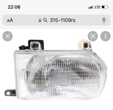 pathfinder: Передняя левая фара Nissan 1996 г., Новый, Аналог — 1