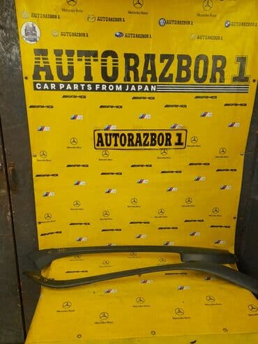 подушка хонда стрим: Стойки лобового стекла. Honda Step # стайка салон Обязательно! — 2