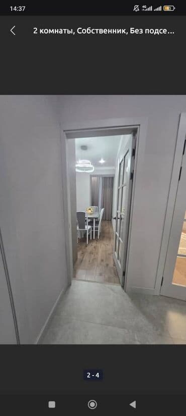 дом под бизнес бишкек: 1 комната, Душевая кабина, Постельное белье, Кондиционер — 2