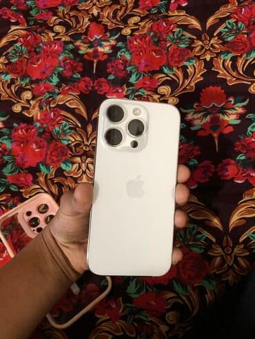 мониторы для пк бишкек: IPhone 14 Pro, Б/у, 256 ГБ, Белый, Зарядное устройство, Защитное стекло, Чехол, 85 % — 1