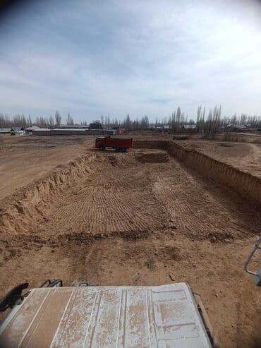 инструменты для сада: Грунт, Хово — 4