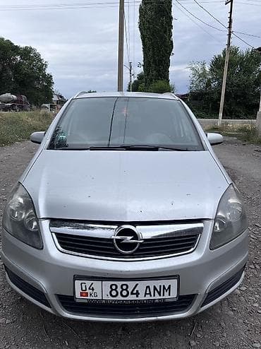 350000: Opel Opel GT: 2007 г., 1.9 л, Механика, Дизель, Минивэн — 1