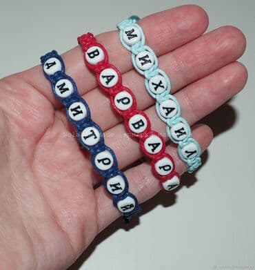 палочки для чупа чупс купить: Буквы буковки для свечей с тайным посланием и браслетов. Маленькие — 3