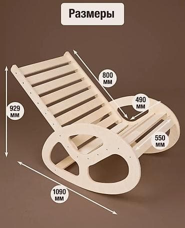 Кургаткычтар: Садовая мебель Садовая техника Аксессуары Karcher Мешки — 6