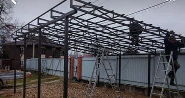 1С разработка: Навес из Российского металла с поликарбонатным и металлическим — 8